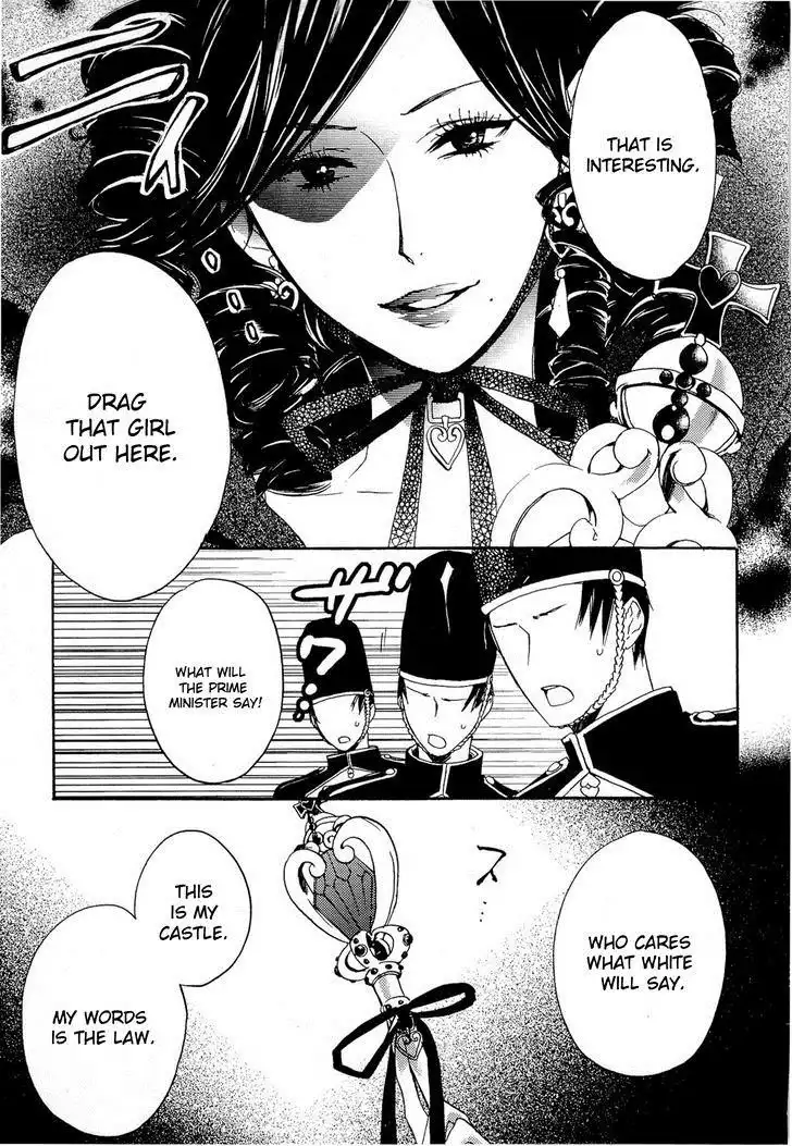 Heart no Kuni no Alice - My Fanatic Rabbit Chapter 7 27